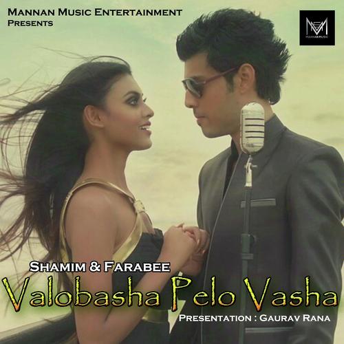 Valobasha Pelo Vasha - Shamim, Farabee, Farabee