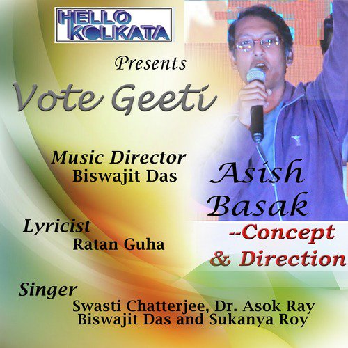 Vote Elore - Various Artists