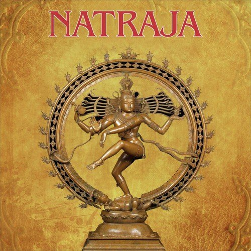 Gangadharaya Shambho - Anandmurti Gurumaa