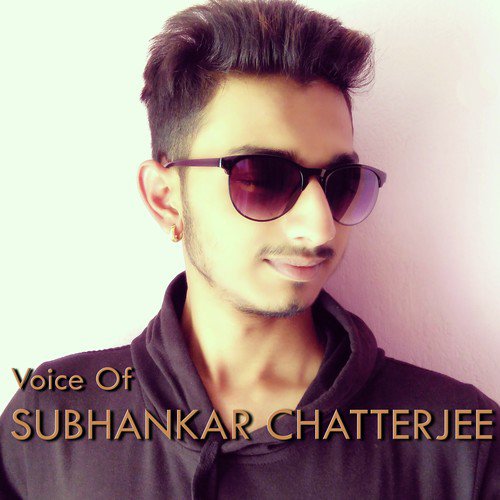 O Maa - Subhankar Chatterjee