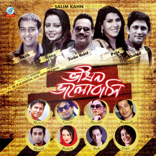 Very Beautiful - Various Artists