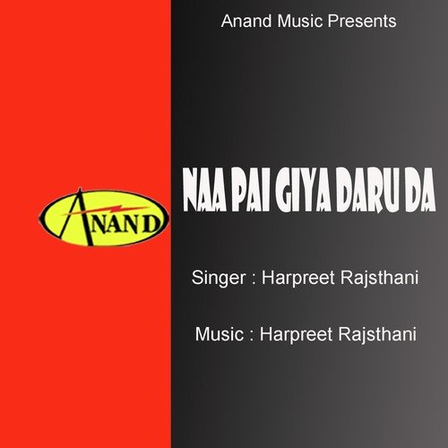 Puniya Da Chan - Harpreet Rajsthani