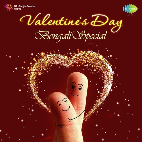 Baro Eka Laage (From Chowringhee) - Various Artists