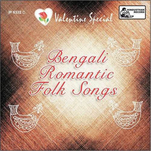 Nishitey Jaaio Phulabaney - Ansuman Roy