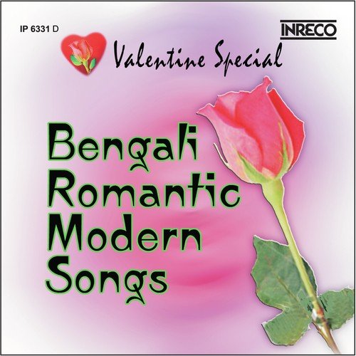 Keno Tumi Badle Gechho - Hemanta Kumar Mukhopadhyay