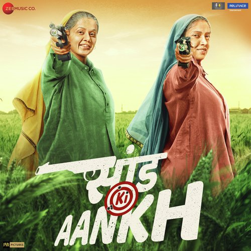 Womaniya - Romy, Bombay Rockers, Tanishk Bagchi