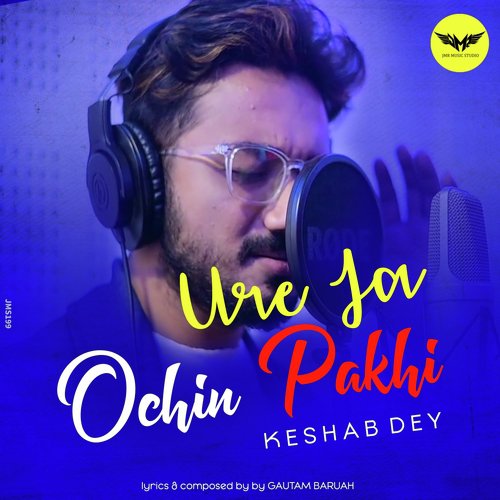 Ure Ja Ochin Pakhi (Reprised Version) - Keshab Dey