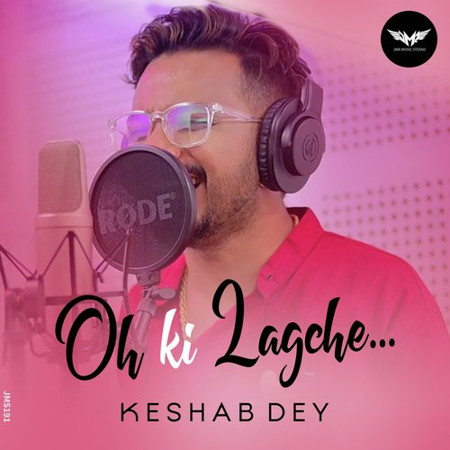 Oh Ki Lagche - Keshab Dey