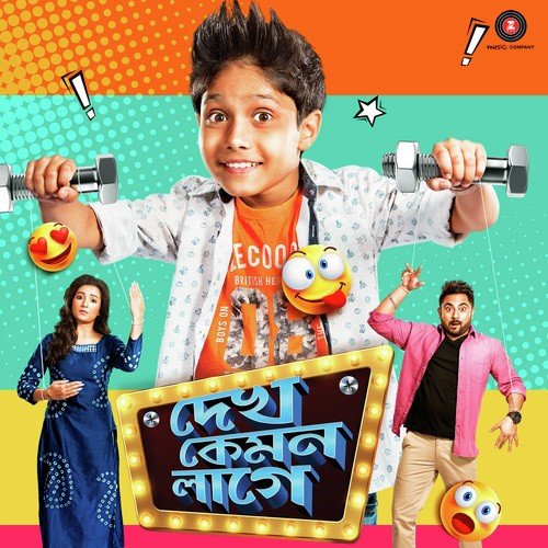 Lets Dance Kolkata - Jeet Ganguly