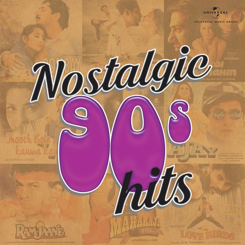 Chaandsa Chehra (From Ajay) - Various Artists