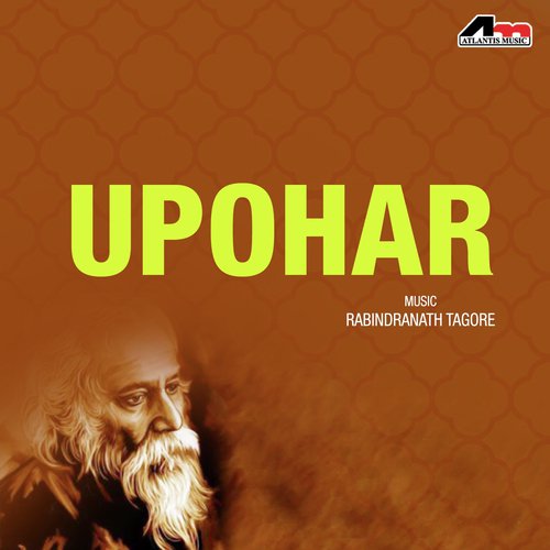 Emni Kore Jay Jodi Din - Various Artists