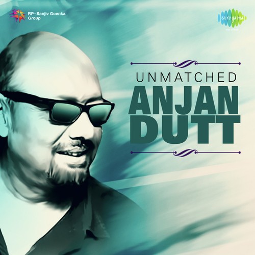 Jagorane Jay Bibhabori (From Ranjana Ami Ar Ashbona) - Various Artists