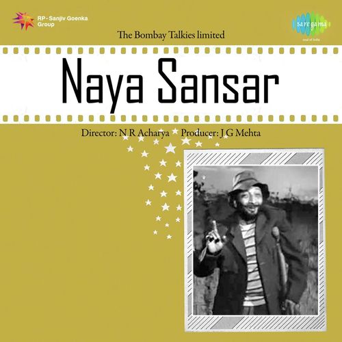 Chanda Loriyan Sunaye - Chitragupta