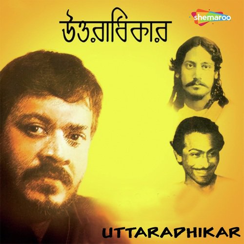 Krishnakali Ami - Srikanto Acharya