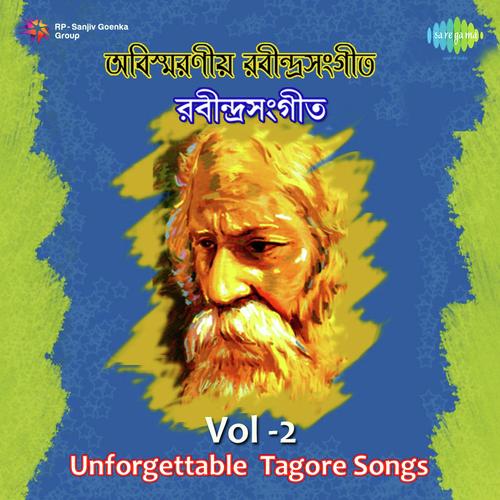 Ogo Tora Ke Jabi Pare - Dinendranath Tagore, Jnanendraprasad Goswami, Satya Chowdhury, Dhirendra Nath Das