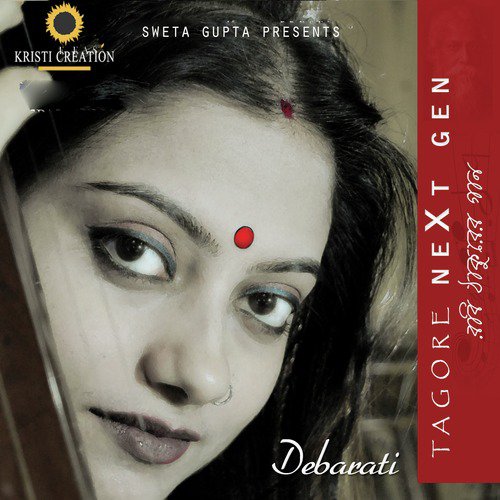 Aloker ei Jhorona Dharay - Debarati