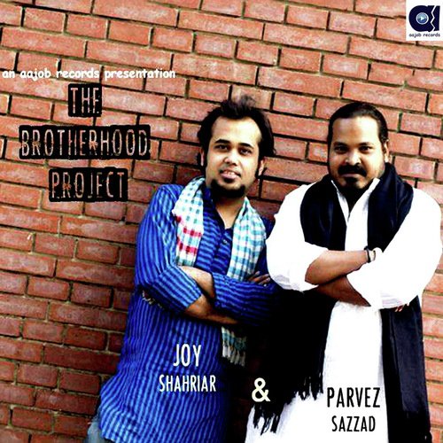 Shomoy Gele - Joy Shahriar