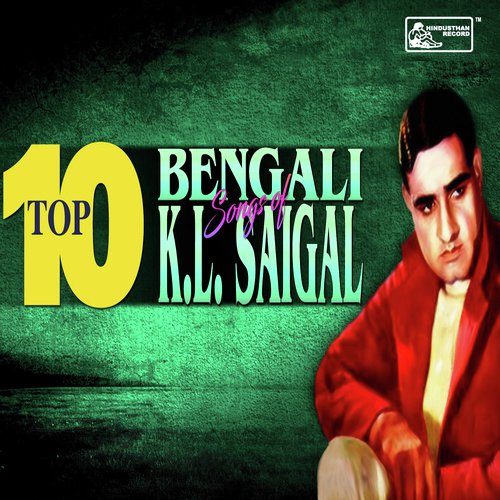 Bandhinu Michhe Ghar - K.L.Saigal, K.L.Saigal