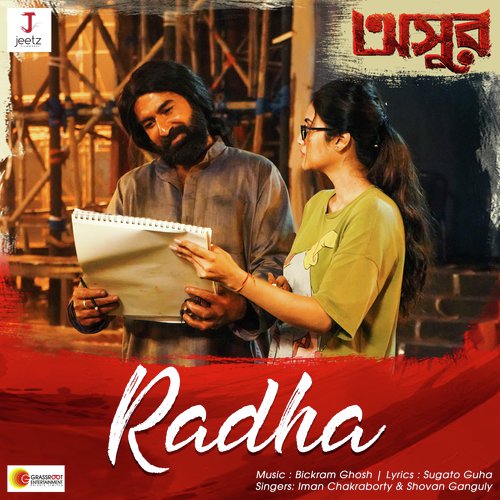 Radha (From ASUR) - Md Irfan amp Sayani Palit