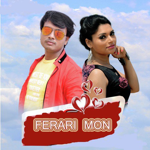 Je Vabe Din Chole - Keshab Dey, Montii Roy