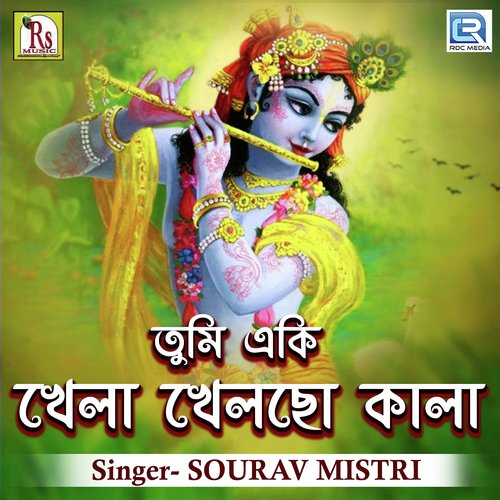 Tumi Eki Khela Khelcho Kala - Sourav Mistri