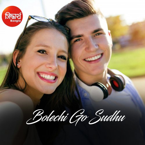 Bolechi Go Sudhu - Subhasree Debnath