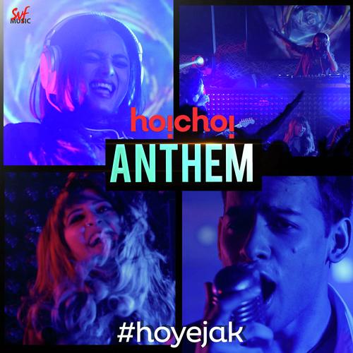 Hoichoi Anthem - Nandini Deb