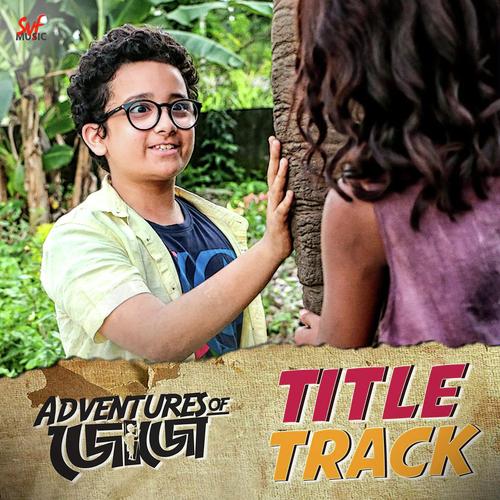 Jojor Gaan - Nandini Deb
