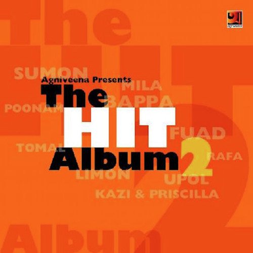 Tomai Niye - Various Artists