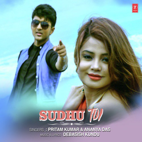 Sudhu Tui - Souradipta Ghosh