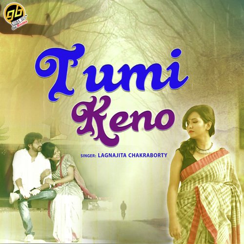Tumi Keno - Prajna Dutta
