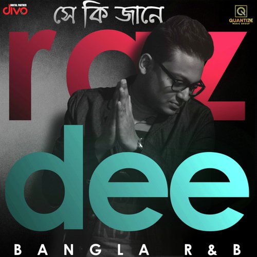 Shey Ki Janey - Red Wan