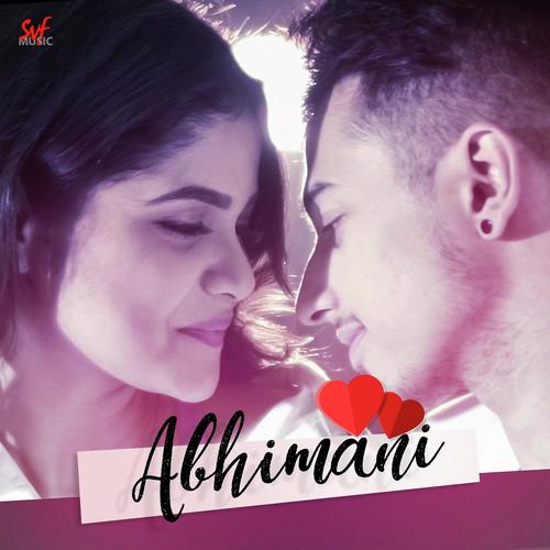 Abhimani - EPR Iyer