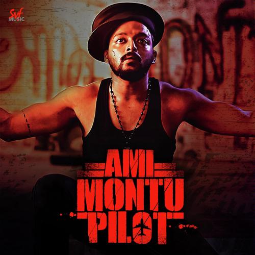 Ami Montu Pailot - EPR Iyer
