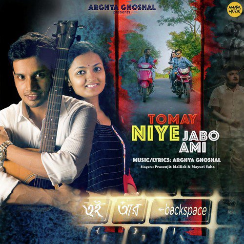 Tomay Niye Jabo Ami - Arghya Ghoshal