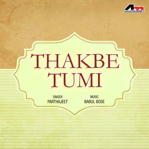 Jakhan Khushi Jethay Khushi - Parthajeet