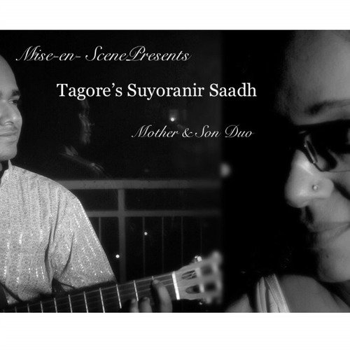 Tagores Suyoranir Saadh - Saswati Bandyopadhyay, Prajna Dutta