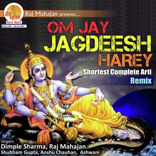 Om Jay Jagdeesh Hare By Shubham - Gurudev Sri Sri Ravi Shankar