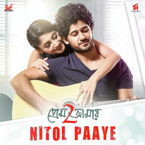 Nitol Paaye - Rupak Tiary, Jakiruddin Khan
