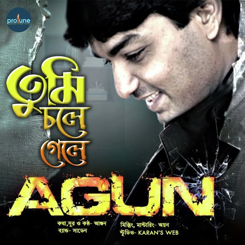 Tumi Chole Gele - Agun, Sadden