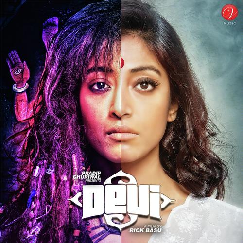 Garbar Hain - Kuntal De