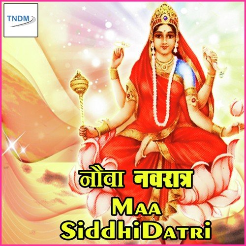 Nauva Navratra Maa Siddhidatri - Pt. Yogesh Kumar