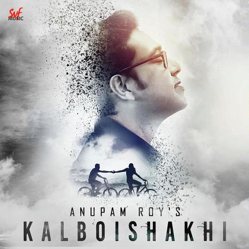 Kalboishakhi - Bushra Shahriar