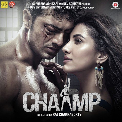 Tu Hi Hai Chaamp - Savvy