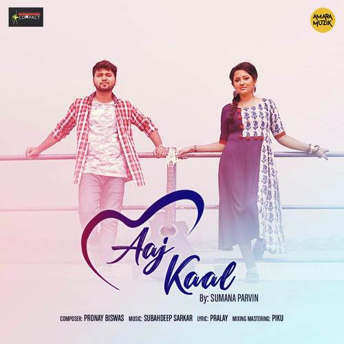 Aaj Kaal - Tonushree Das