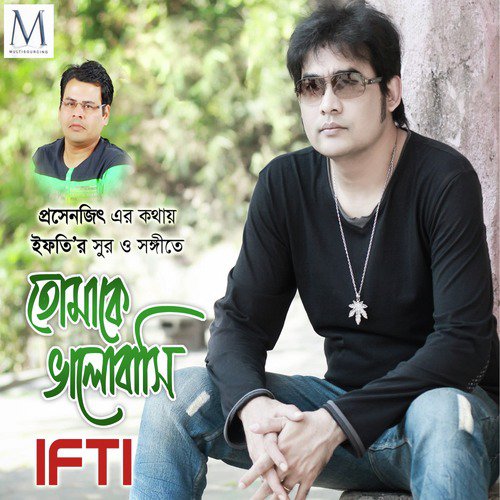 Papi - Ifti