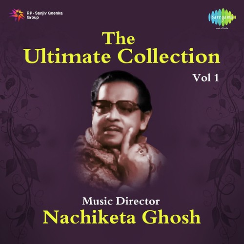 Ei Gramete Amar Baas - Nachiketa Ghosh