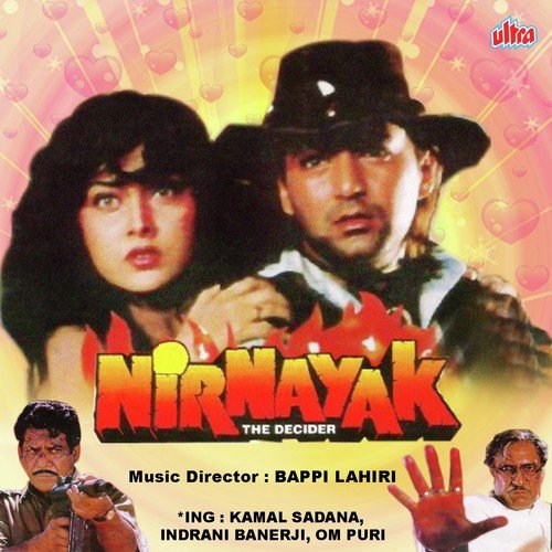 Dil Dil India - Bappi Lahiri