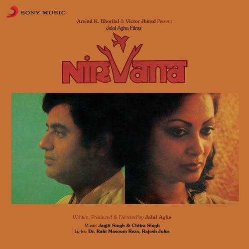 Dhoondala Dhoondala (Theme Music) - Chitra Singh, Jagjit Singh