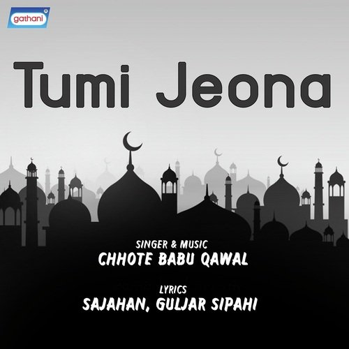 Juwari - Chhote Babu
